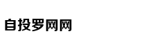 香港巴塞尔：当商业超越艺术